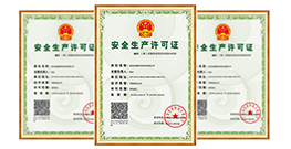 深圳安盾海洋新材料有限公司專(zhuān)注于防腐技術(shù)的提升